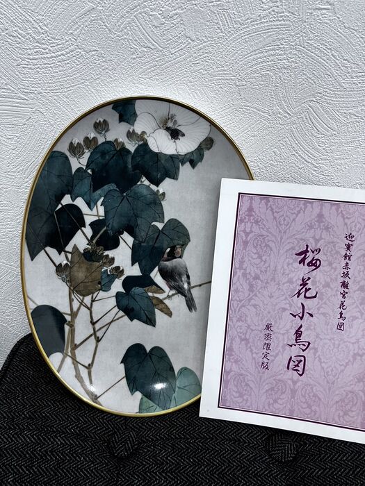 画像2024：ゴールドやプラチナのネックレス、指輪などをお買取りしました✨