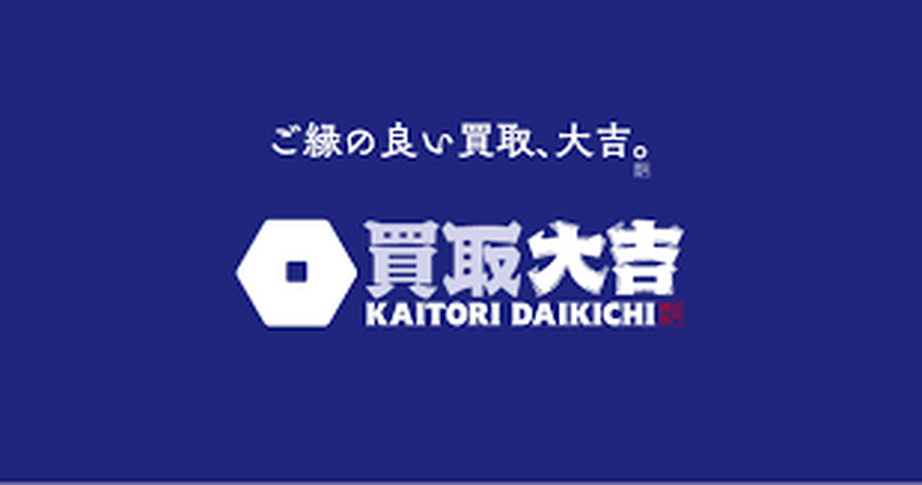 画像2848